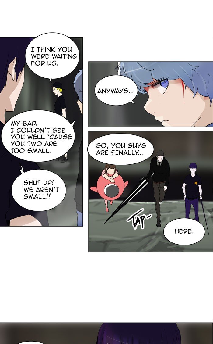 Tower of God, Chapter 221 image 40